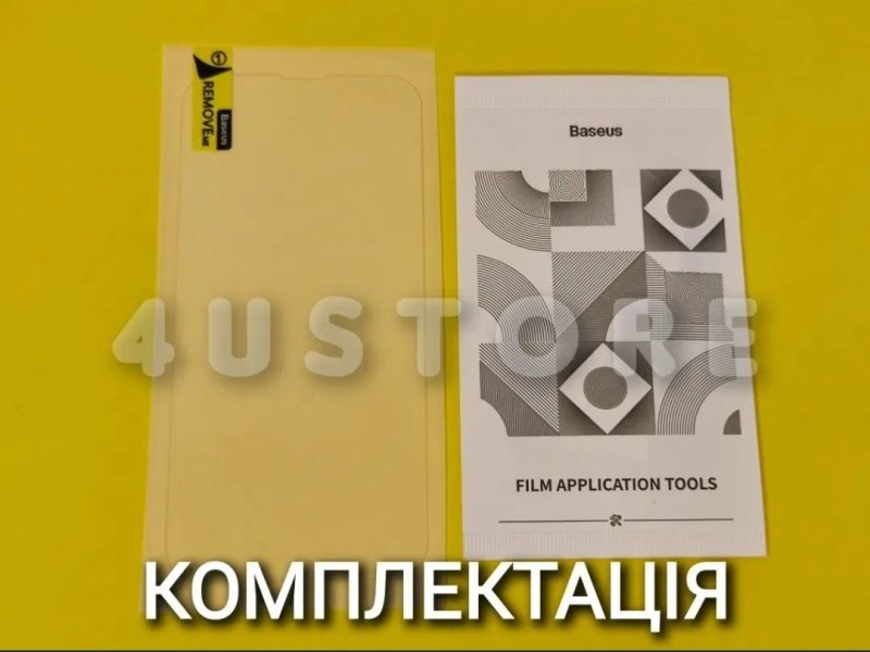 Защитное стекло Baseus на iPhone 13 14 Pro Max без рамок захисне скло без чорних рамок з формою для поклейки с формой для поклейки — фото 4