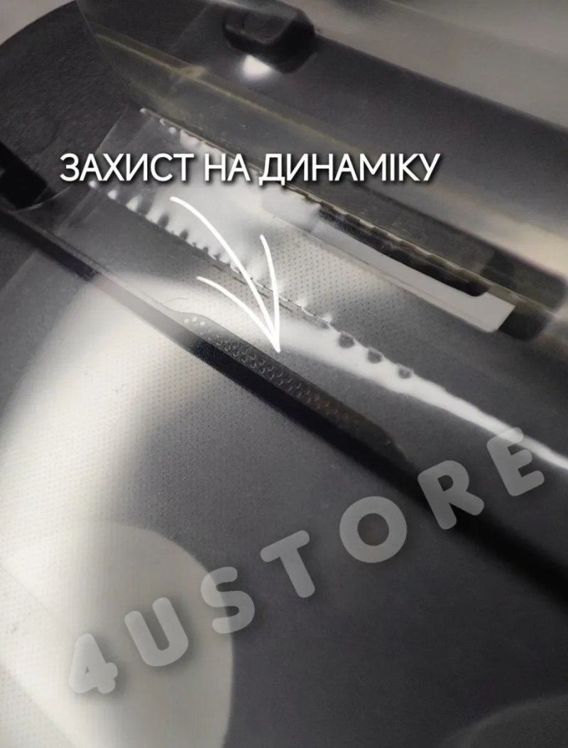 Защитное стекло Baseus на iPhone 15 Pro Max захисне скло аплікатором — фото 3