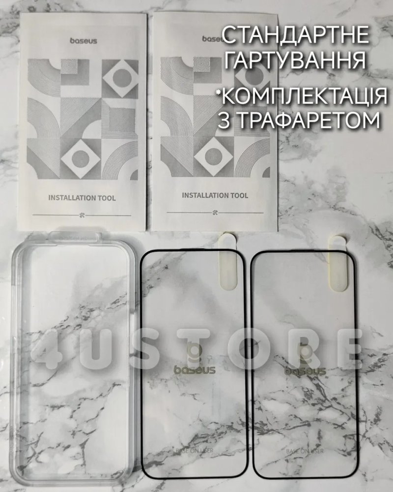 Защитное стекло Baseus на iPhone 15 Pro Max захисне скло аплікатором — фото 8
