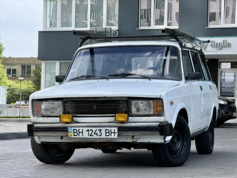 Здвигун.5-ти ступка.Не гнила.В хорошому стані.