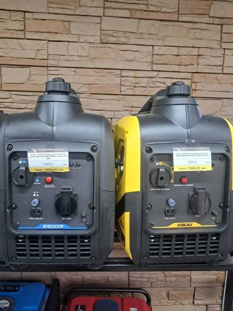 ZEGOR Бензиновий генератор інверторний DIN-MUTE2500 / DIN-MUTE3500 в кожусі