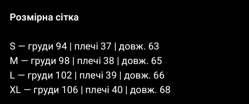 Жіноча чорна пухова жилетка Burberry Devonside з приталеним силуетом, гусячий пух 90% — фото 8