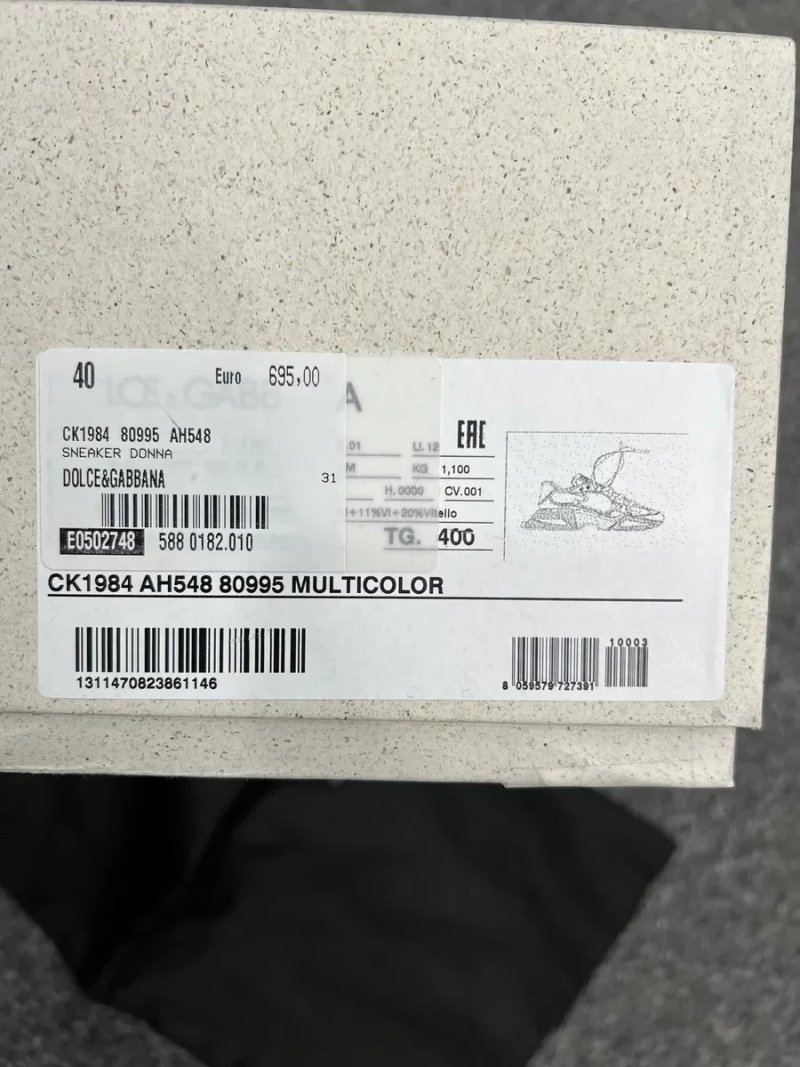 Жіночі кросівки Airmaster DG Dolce&Gabbana Дольче Габбана оригінал — фото 7