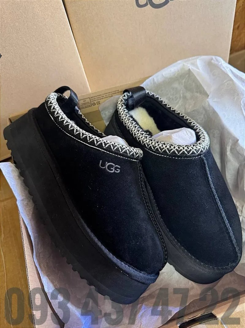 Жіночі UGG і tazz mdsd натуральна замш/овчина жіночі UGG tazz mdsd Ugg — фото 6