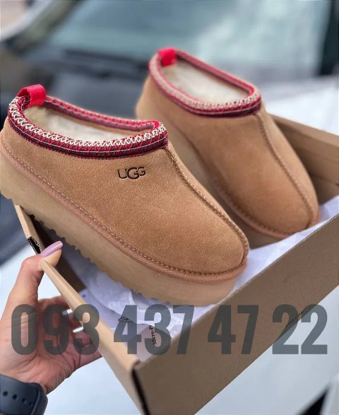 Жіночі ugg tazz olive жіночі уггі tazz Жіночій Уггі Ugg