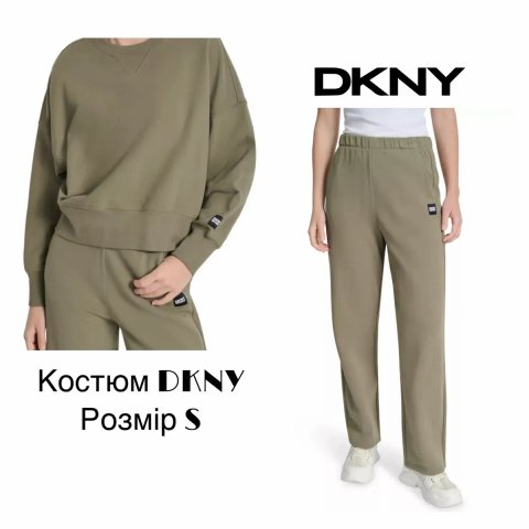 Жіночий прогулянковий костюм розмір S DKNY Calvin Klein