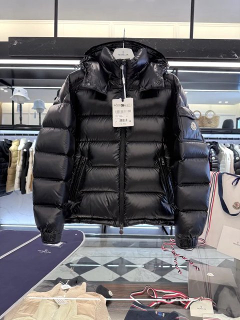 Зимовий пуховик куртка Maya Майя мужской чоловічий Монклер Moncler