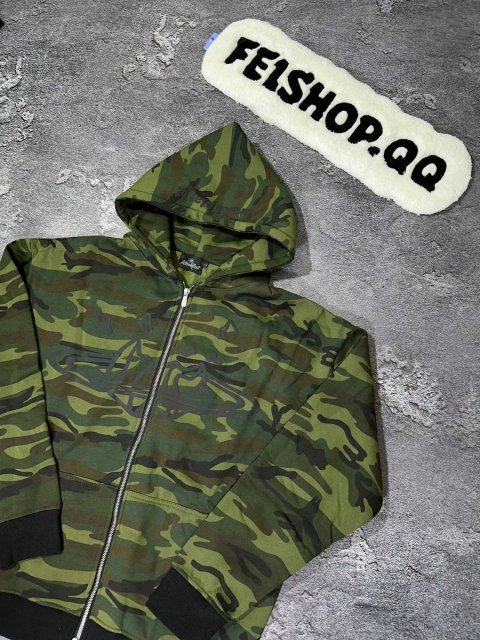 Zip-Hoodie Broken Planet Camo, камуфляжна зіпка брокен плент худі на замку з капюшоном