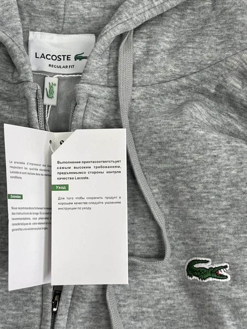 Зіп-худі Lacoste [ зипка лакоста ] — фото 7