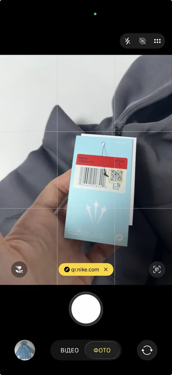 Зіп-худі Nike Nocta Tech Fleece худі найк нокта теч фліс худі теч зіп худі найк  s-XL  теч-фліс drill y2k — фото 5