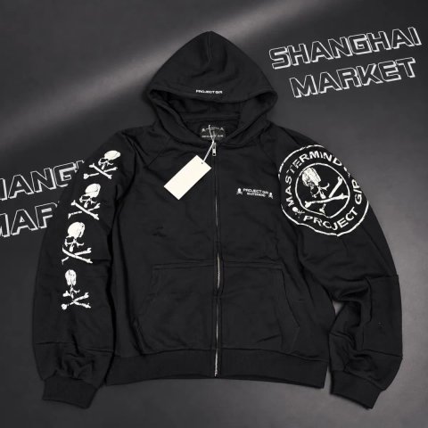 Зіп худі Project G/R / Mastermind / Balenciaga