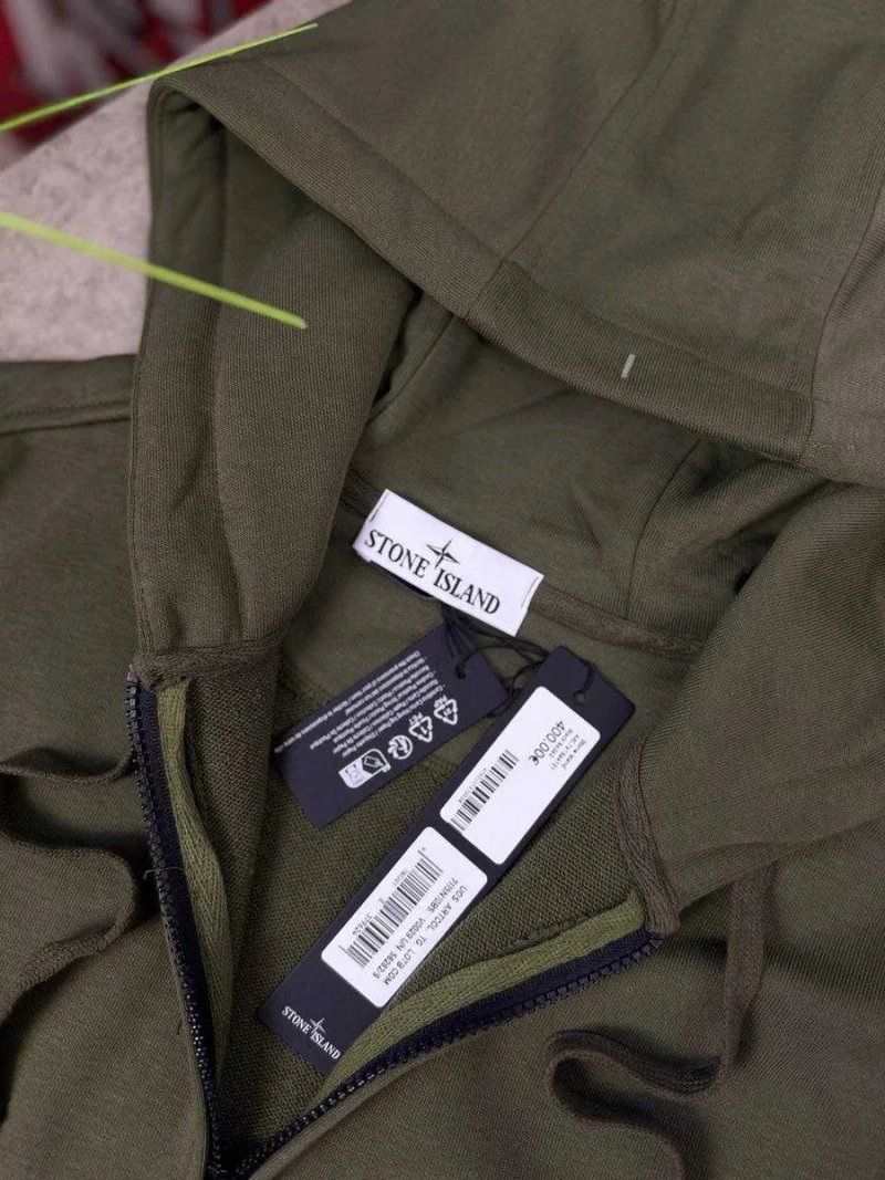 Зіп худі Stone Island | Стон Айленд Кофта | Зіпка чоловіча Стонік| Cтонік кофта — фото 3