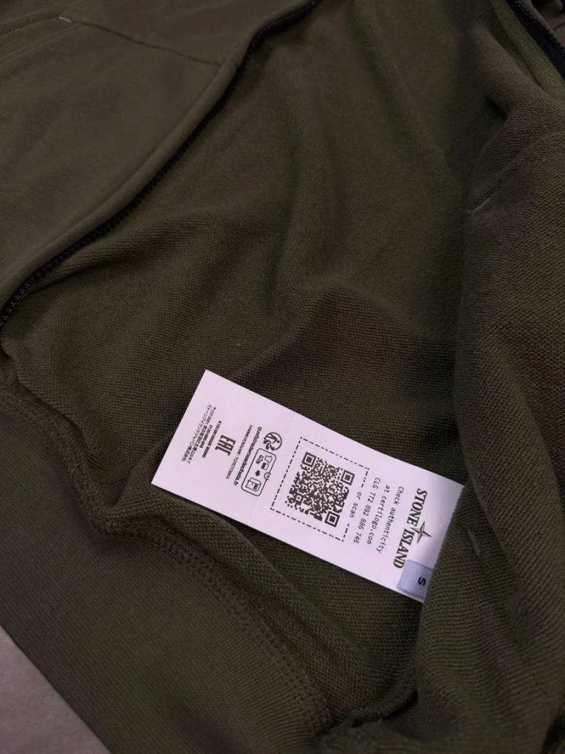 Зіп худі Stone Island | Стон Айленд Кофта | Зіпка чоловіча Стонік| Cтонік кофта — фото 7