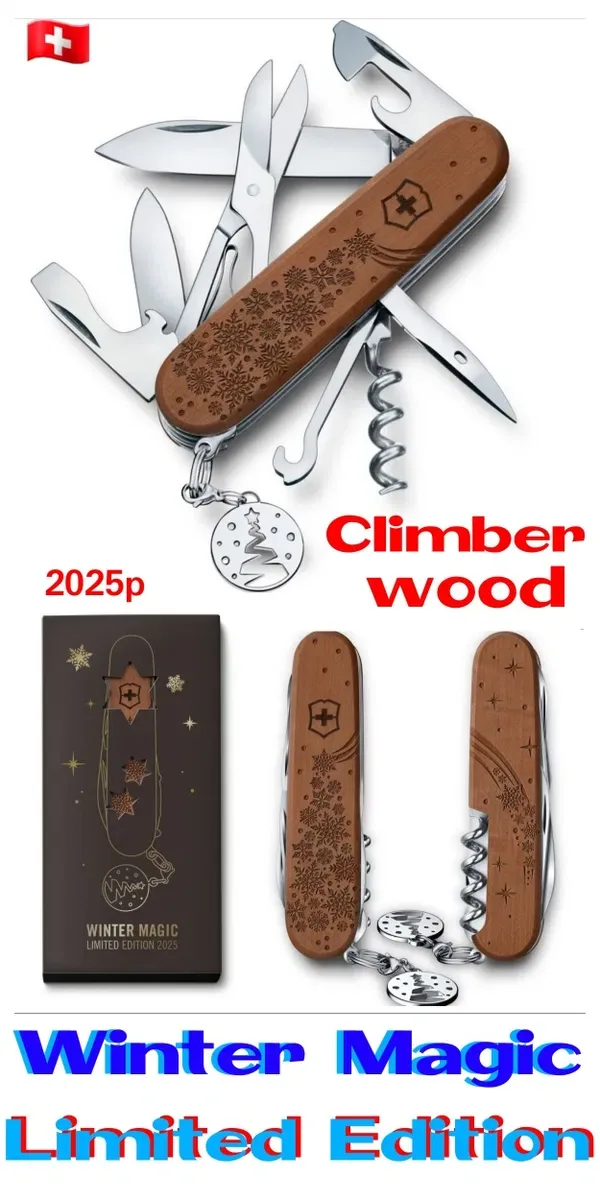 ЗНИЖКИ! Ціни УТОЧНЮЙТЕ Ніж Victorinox Pioneer Х Glacial Blue Stone Red Limited Edition COMPANION Animal Змія Дракон — фото 7