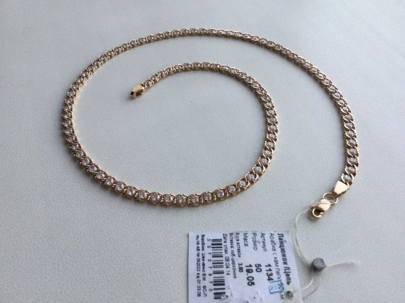 Золотая цепочка с цирконием. 50 см. Золото 585 пр. Вес: 19,05г. Новая. — фото 2