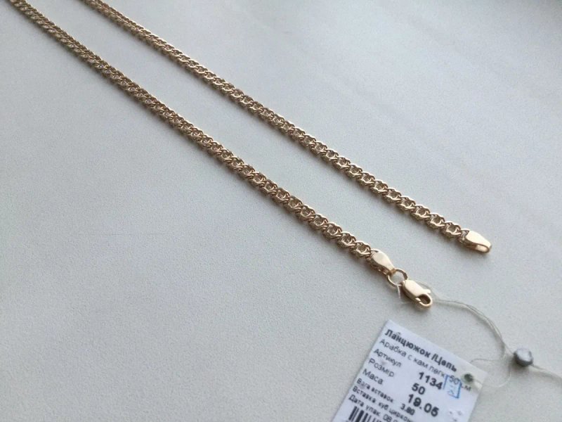 Золотая цепочка с цирконием. 50 см. Золото 585 пр. Вес: 19,05г. Новая. — фото 4