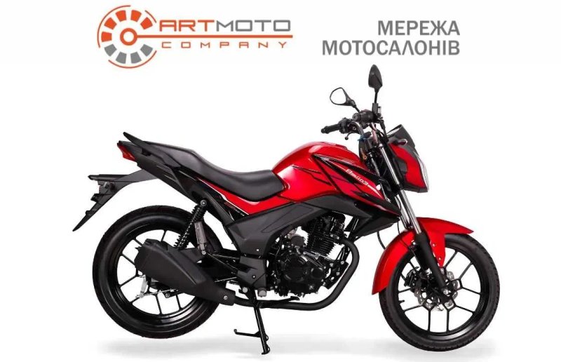 ZONSEN ZS150-46 BATLLO 3, повний пакет документів для МРЕО! АКЦІЯ! — фото 2