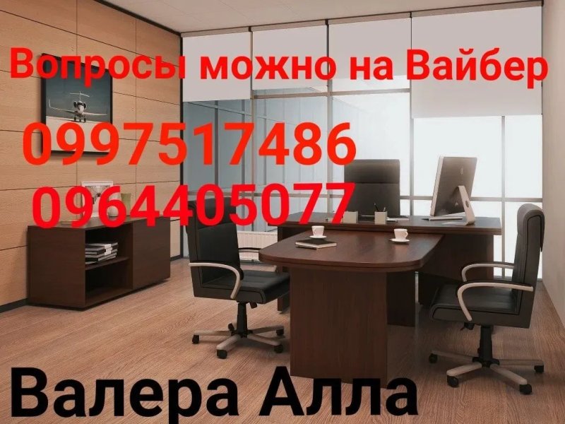 ЗОНТ 10 спиц Антиветер BELLISSIMO  Полуавтомат УНИСЕКС Парасолька — фото 3