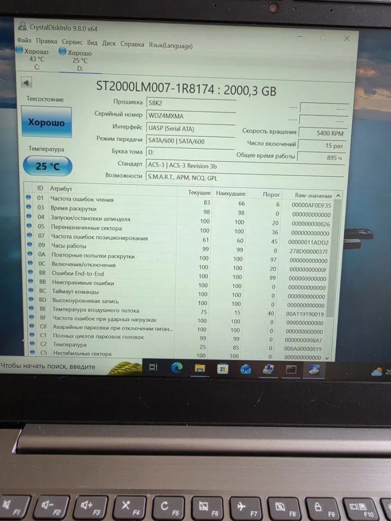 Зовнішні диски  2000gb 2tb  sata3 2.5" Стан гарний мала нароботка Є кількість невелика — фото 3
