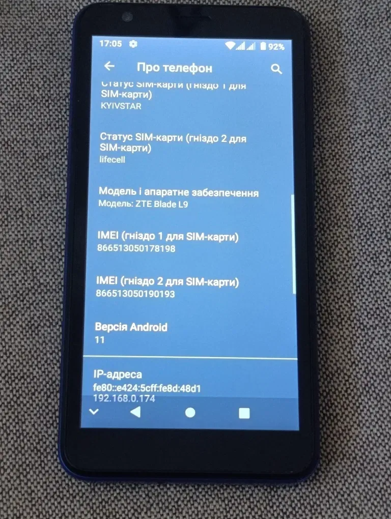 zte l9,32g отличное состояние — фото 2