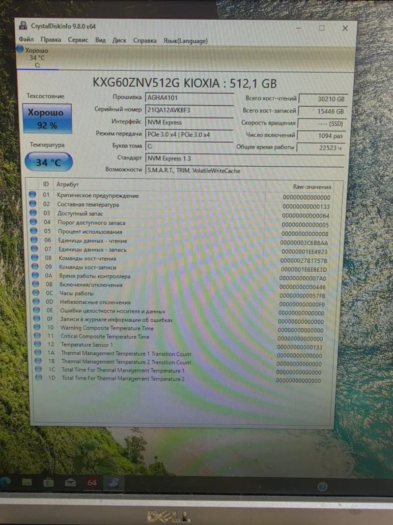 12потоків Intel i7-9850H 4.6Ghz/RTX2080 8GB/32GB/SSD512GB Мощний ігровий системний блок  hp vr backpack G2 — фото 5