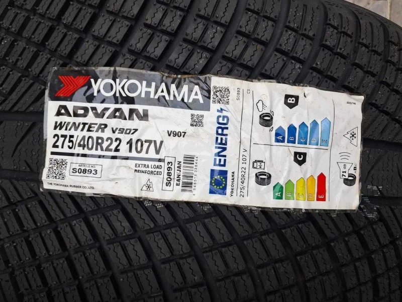 2026РІК!!! Резина зима НОВА Yokohama 275/40 R22 Advan Winter V907 RS Q8 IX BMW Range Rover EQS SUV Zeekr 8X — фото 2
