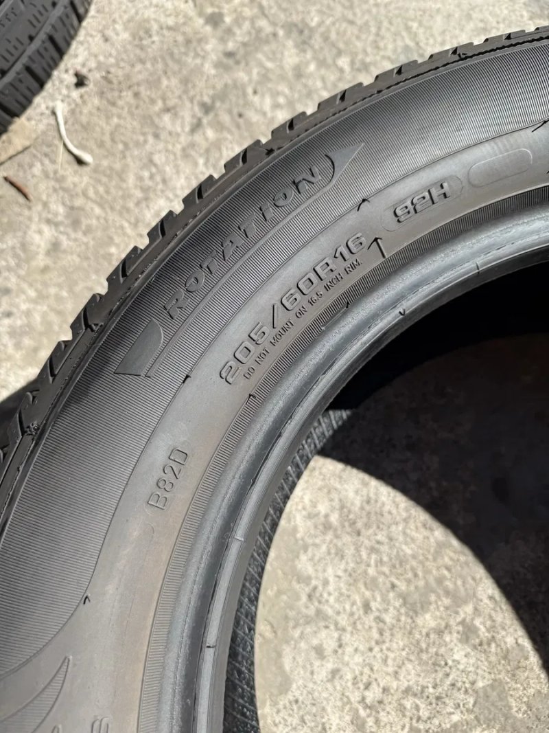 205/60 R16 Fulda Kristall Control HP2 /2025рік/Франція/4шт./зима/ — фото 8