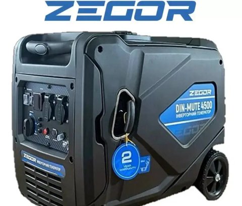 4500Вт Электростартер Тихий Генератор бензиновий інверторний Zegor DIN-MUTE4500 4,2-4,5 кВт, електростартер
