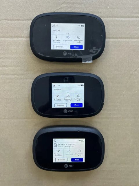 4G LTE wifi роутер під сім карту модем Inseego 8000 зміна імей мак адреси впн openvpn amnezia wireguard