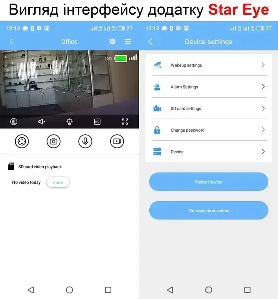 4G мини камера под СИМ карту Nectronix G01 міні камера на SIM — фото 6