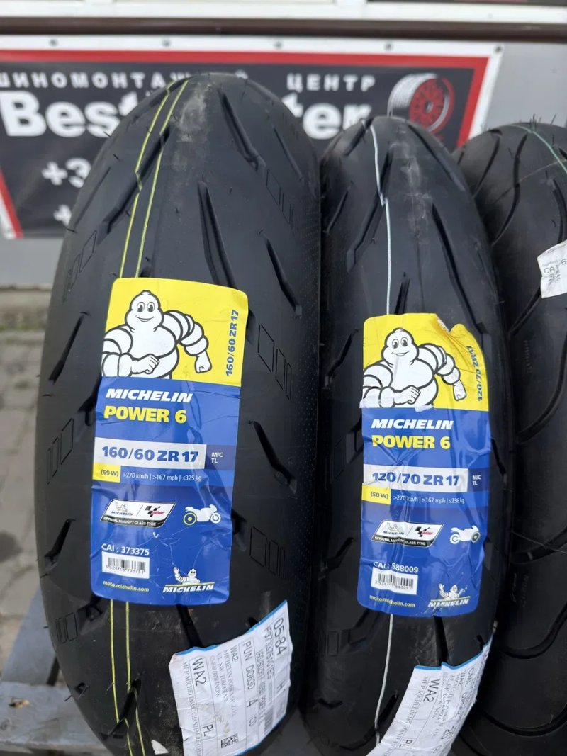 190 50 ZR17 190 55 ZR17 180 55 ZR17 160 60 ZR17 Pirelli, Michelin, Dunlop — фото 5