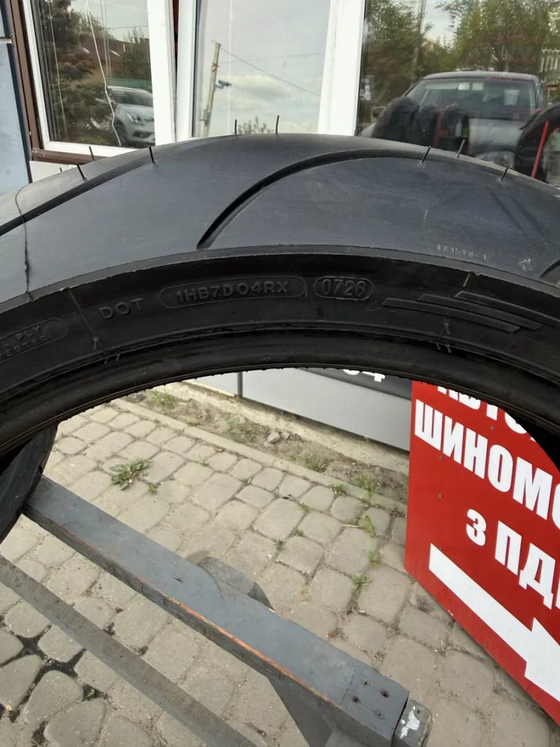 190 50 ZR17 190 55 ZR17 180 55 ZR17 160 60 ZR17 Pirelli, Michelin, Dunlop — фото 8