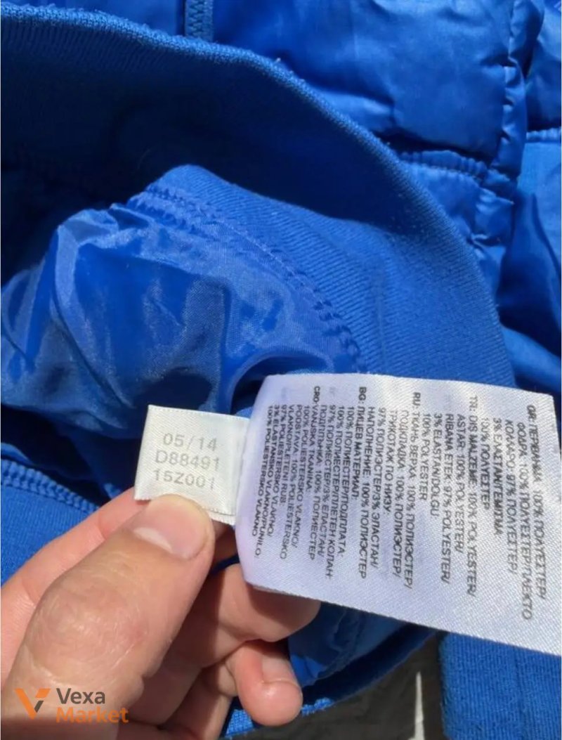 Adidas демісезонна чоловіча куртка XL — фото 5