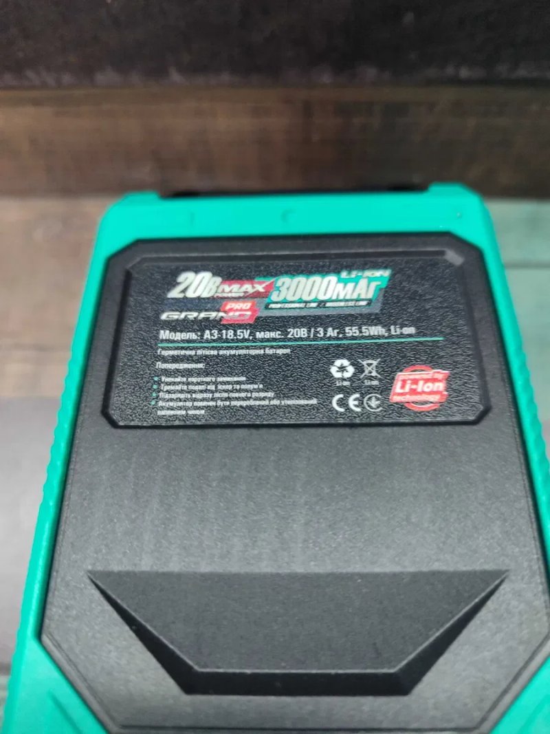 Аккумулятор 20в makita type grand procraft батарея 2ач 3ач 4ач зарядка 20в для шуруповерта распродажа акб + подарок — фото 4