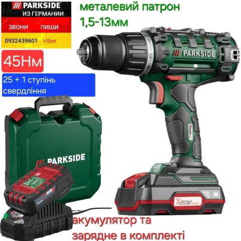 Аккумуляторный шуруповерт дрель 20в из ГЕРМАНИИ Parkside PABS 20 I9 акумуляторний шурупокрут дріль PBSA 20 Парксайд