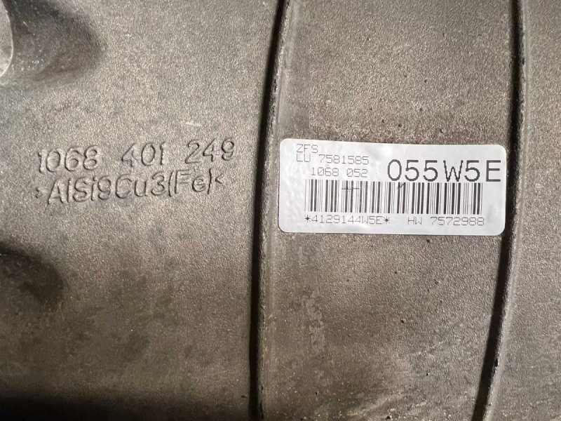 АКПП BMW X5 E70 4.8i N62 коробка передач БМВ Х5 Е70 N62B48B GA6HP26Z — фото 7
