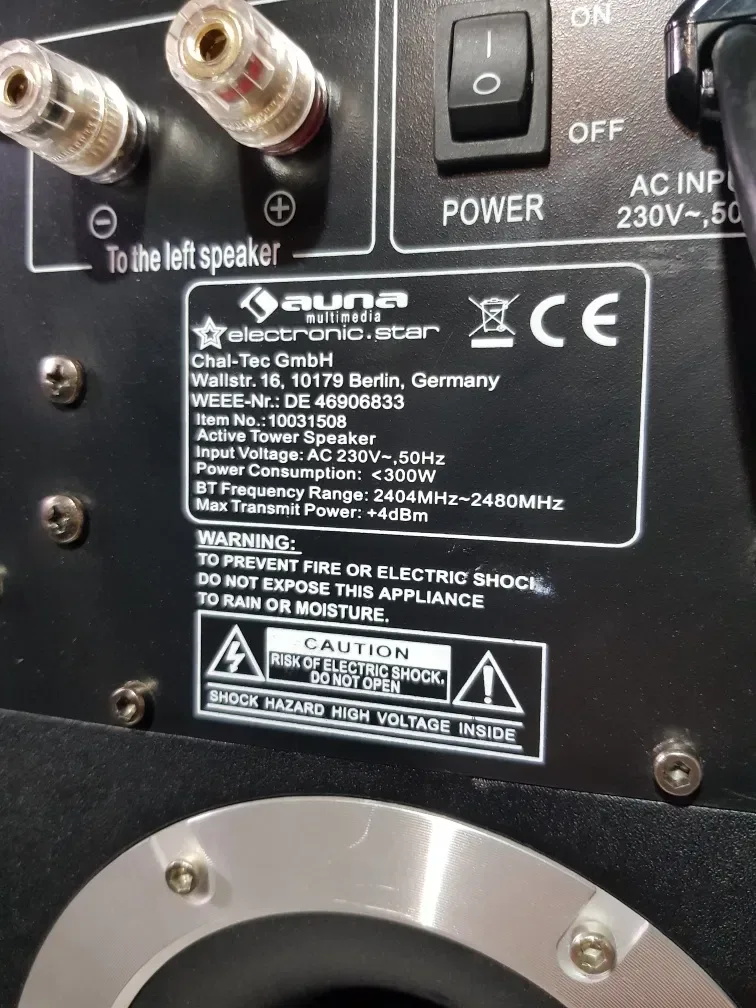 Активна акустика AUNA Line 700A,потужність 120 Вт, Bluetooth, б/у з Німеччини — фото 8