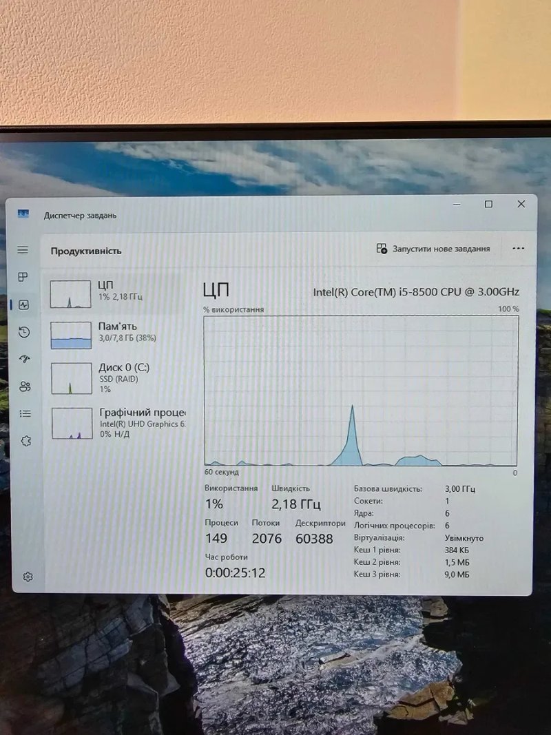 Акція! Моноблок DELL OptiPlex 7460 Intel Core i5-8500 DDR4 8Gb SSD 256Gb + ПАВЕРБАНК 20 000 mAh У ПОДАРУНОК! — фото 7