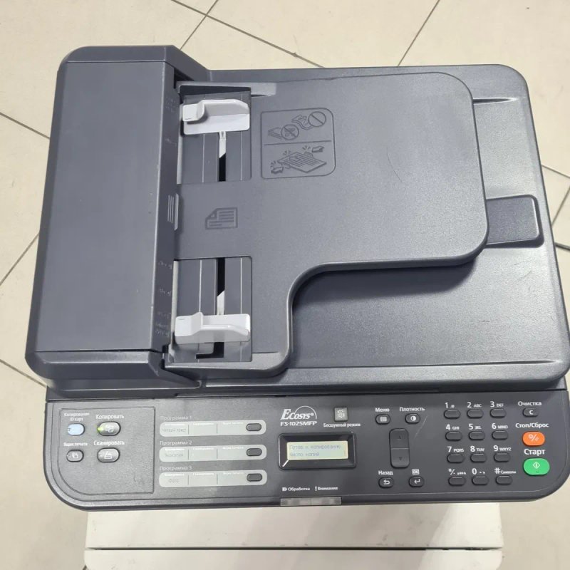 Акція! Ноутбук у подарунок. Kyocera FS-1025MFP. Лазерний принтер сканер копір. 100%Новий картридж — фото 7