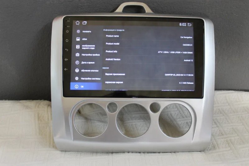 Акційна ціна Магнітола Android 10 на Ford Focus 2 2004-2010р дроп — фото 4