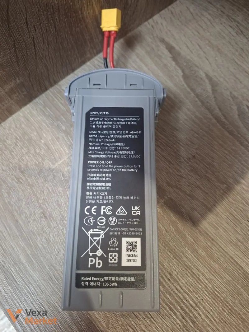 Акумулятор для дрона K-Max 6S 5000mAh 22.2V LiPo — фото 3