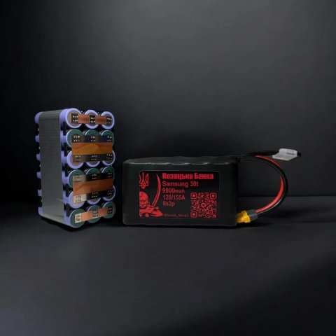 Акумулятор для FPV (ФПВ) дрону 6s3p Li-Ion Samsung 30T, 9000mAh