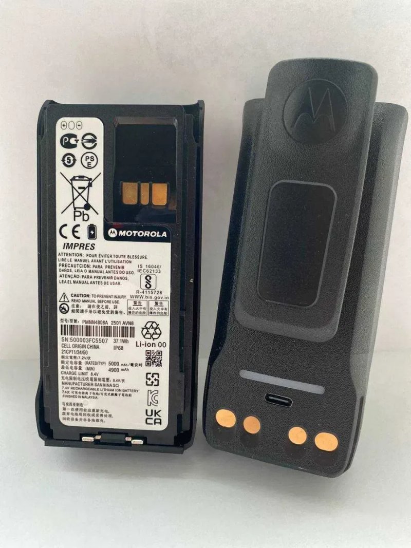 Акумулятор для рації Motorola R7a R7 5000 mAh з TYPE-C
