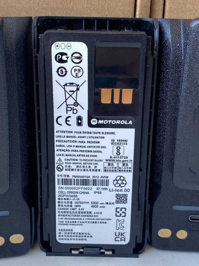 Акумулятор для рації Motorola R7a R7 5000 mAh з TYPE-C — фото 3