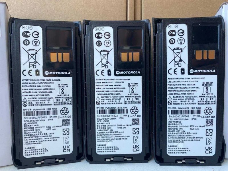 Акумулятор для рації Motorola R7a R7 5000 mAh з TYPE-C — фото 5