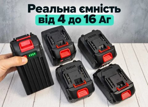 Акумулятор М1 18V для шуруповерта пили гайковерта 4–16 А·год 21700 під Макіта