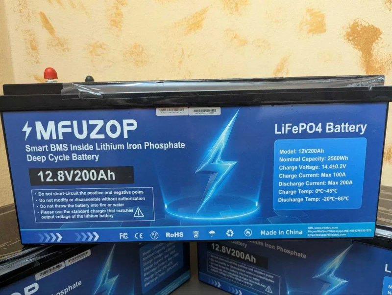 Акумулятор MFUZOP LiFePO4 12V 200Ah 2560Wh Smart BMS 200A. В ная. 12v, 24v, 48v. Аккумулятор 12v(50, 100, 200, 300Ah) 24v(100Ah) 48v(100Ah) Самовивіз. — фото 4