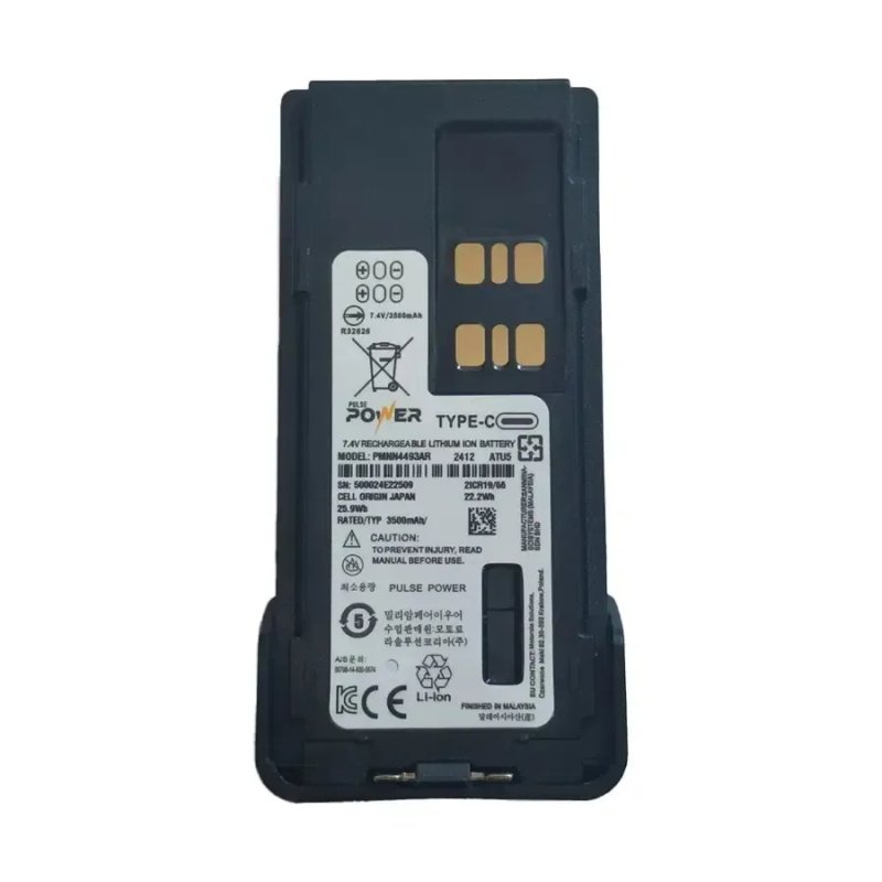 Акумулятор type-c на 3500mah для радіостанції Motorola — фото 2