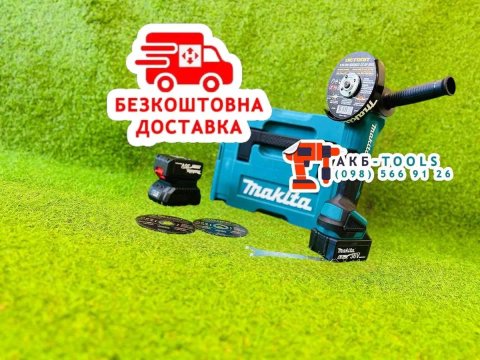Акумуляторна болгарка Makita DGA504 BL З двома акумуляторами 36V6Ah Безщіткова УШМ 8500об/хв