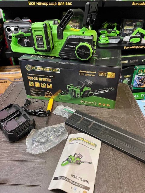 Акумуляторна ланцюгова пила FLINKERTEC FCS-21/16 URTAL — 21V, 2×4 А·год, шина 16"